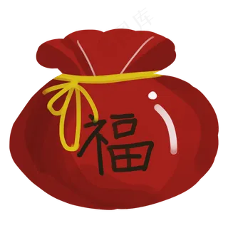 红色手绘福袋元素,免抠元素