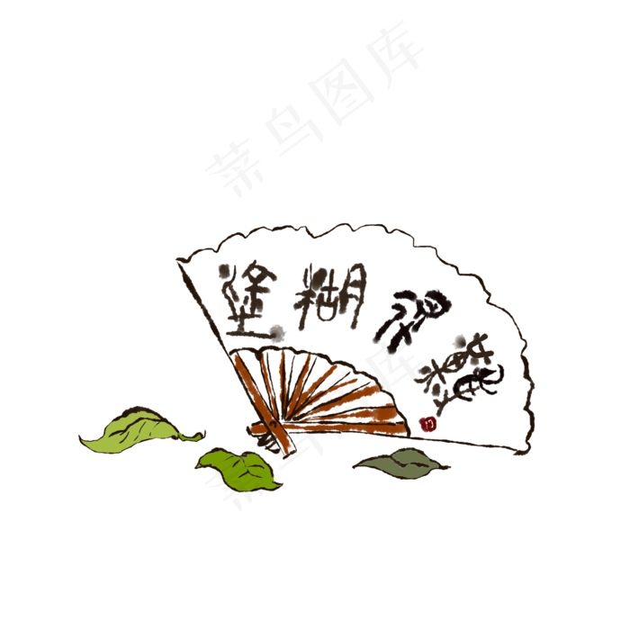 手绘中国风水墨系列扇子(2362X2362(DPI:300))psd模版下载