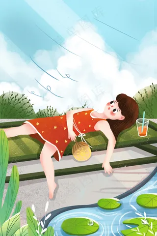 小清新夏天节气女孩躺椅喝果汁