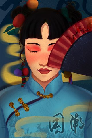 红蓝色2.5D国潮风女生