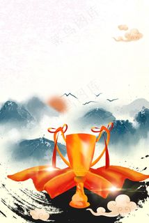 企业文化冠军荣誉