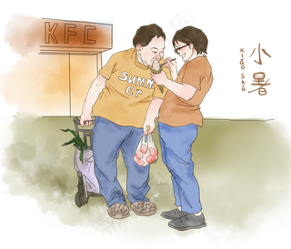 夏日节气大暑人间烟火