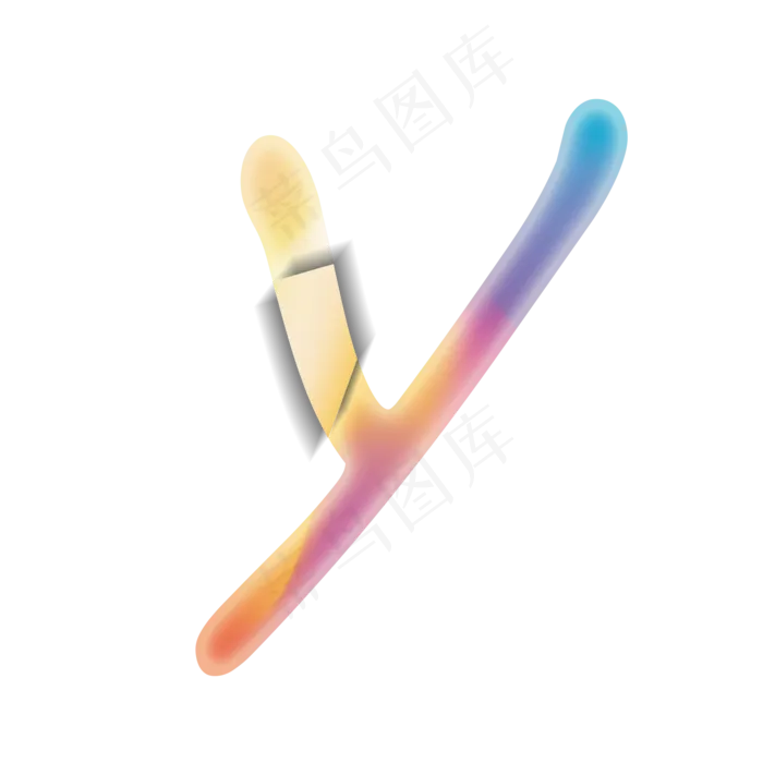 创意卡通渐变字母Y(2000X2000(DPI:300))psd模版下载