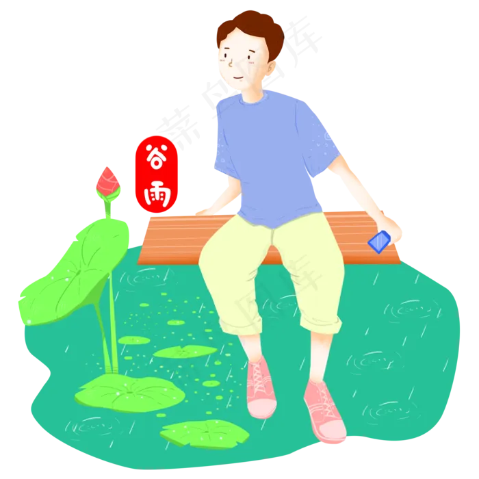 在荷花池的谷雨男孩(2000X2000(DPI:300))psd模版下载