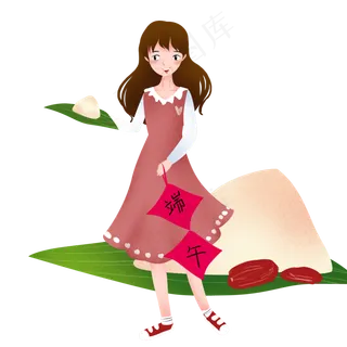 端午节女孩 端午节女孩