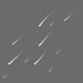 流星,免抠元素