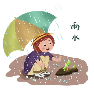 谷雨时节撑伞小女孩