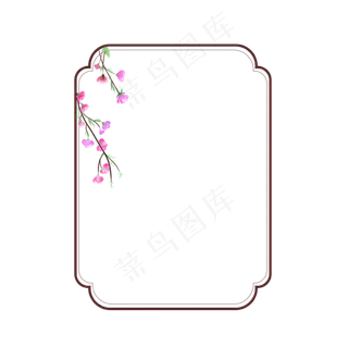 现代中国风水彩花藤古典边框