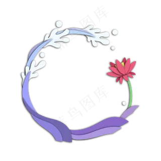 荷花边框逆流而上