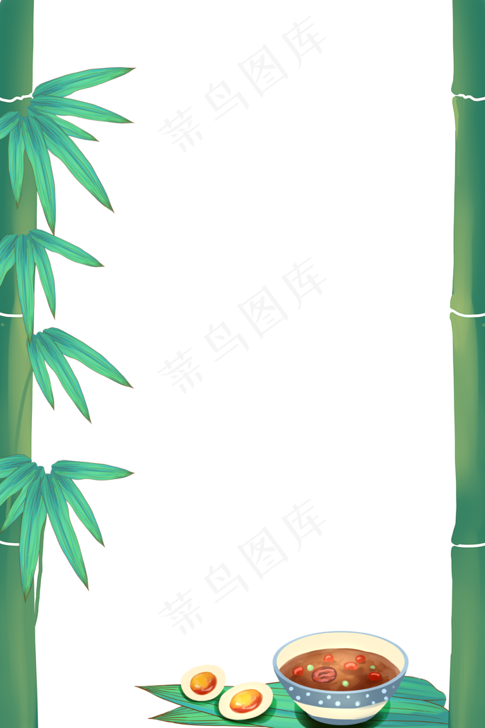端午节竹子边框(3543X5315(DPI:299))psd模版下载