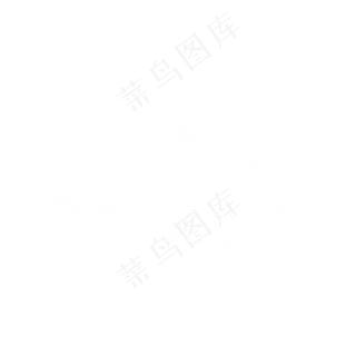 有大追求须有大改变粉笔字