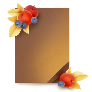 秋天水果文字框