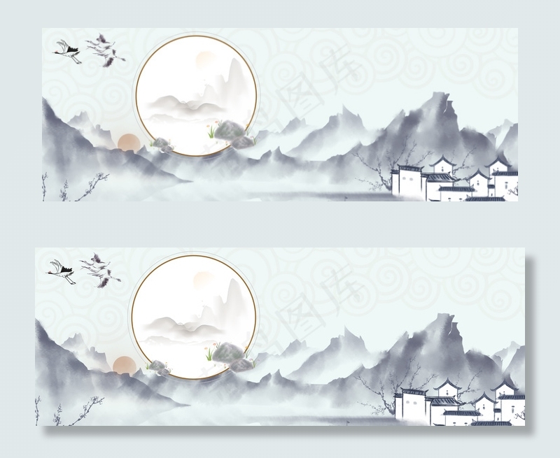 淘宝电商水墨中国风banner