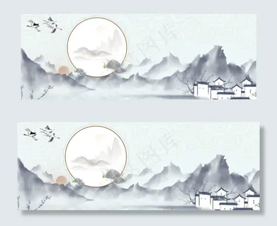 淘宝电商水墨中国风banner
