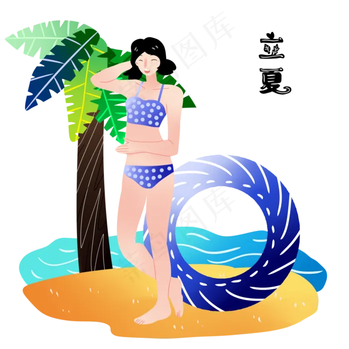 唯美女孩立夏植物戏水乘凉(2100X2100(DPI:299))psd模版下载