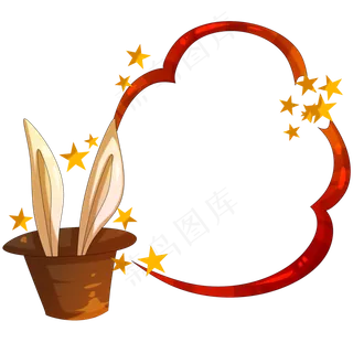 红色盆栽愚人节边框,免抠元素