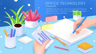 矢量科技办公配图