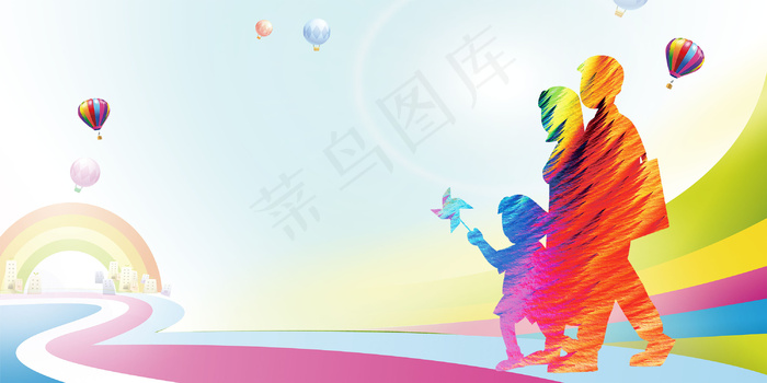 春天亲子游剪影渐变彩色banner(3000*1500px 	      )psd模版下载