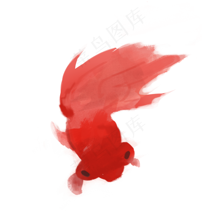 中国风水墨金鱼免抠PNG素材
