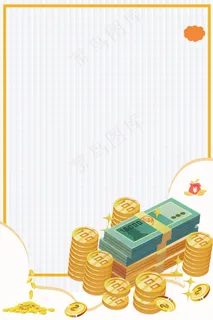 卡通投资金融理财