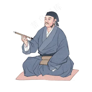 荀子国学儒学名士,免抠元素