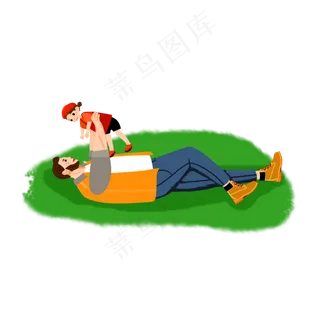 父亲节父亲孩子