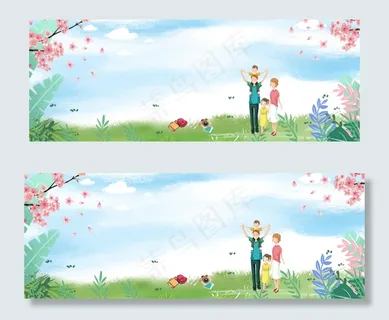 亲子郊游banner