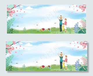 亲子郊游banner