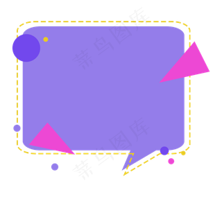 几何对话框简约边框