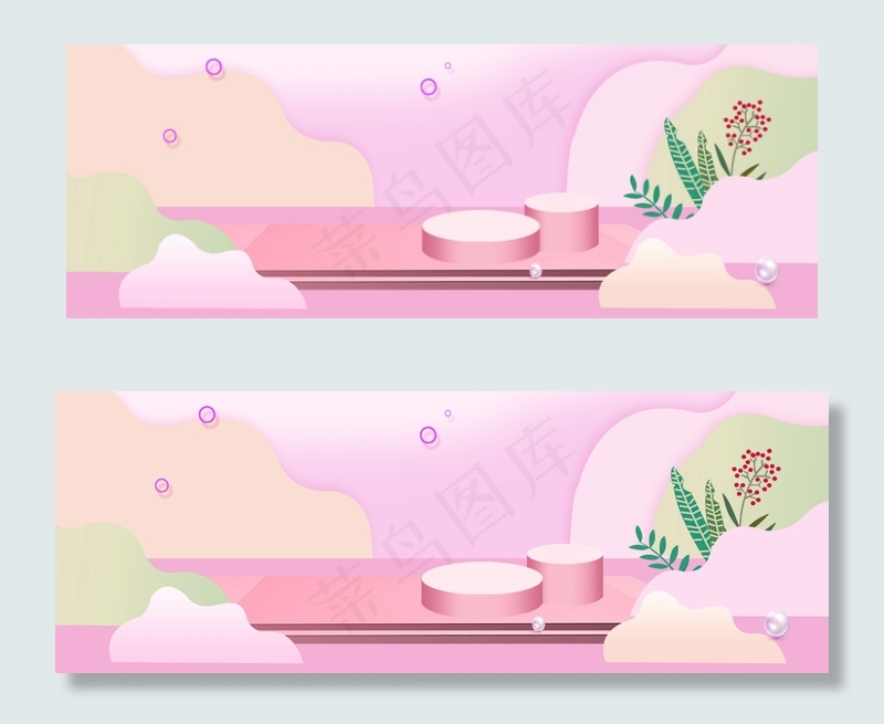 护肤品层次感电商背景海报banner