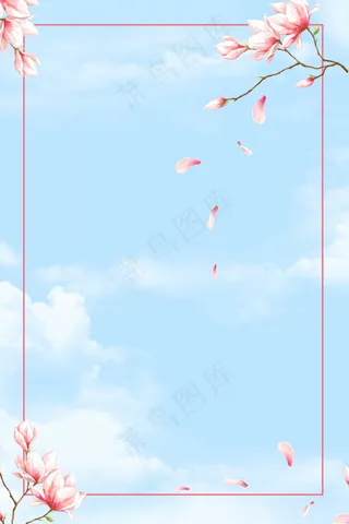 唯美风春风十里不如你