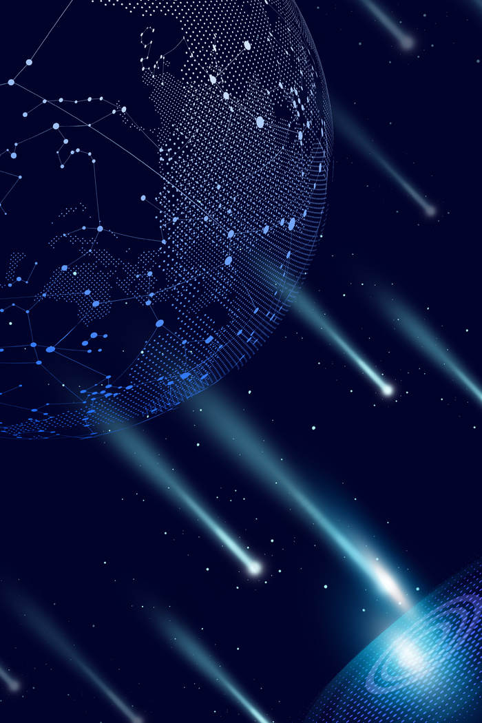 科技风互联网峰会博鳌论坛光效海报