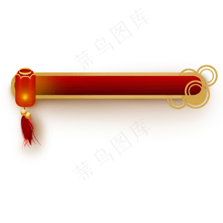 中国风灯笼标题框,免抠元素