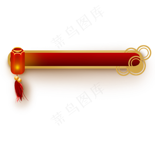 中国风灯笼标题框,免抠元素