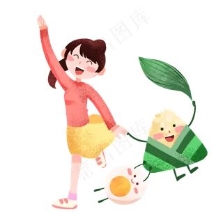 端午节好吃粽子