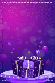 大气简约紫色感恩节礼物促销海报背景