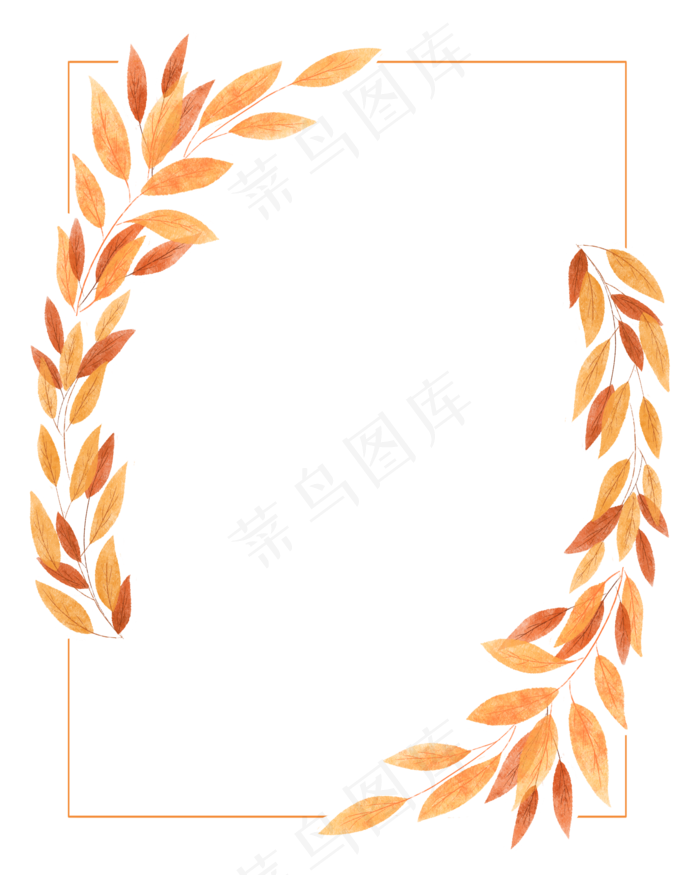 秋季树叶边框
