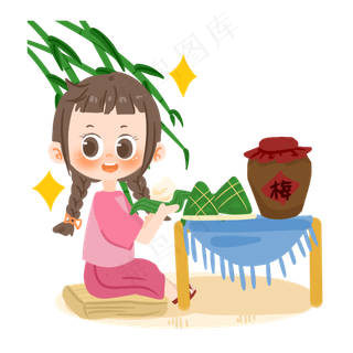 端午节卡通女孩吃粽子PNG素材