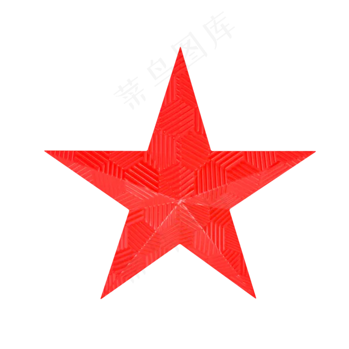 红色立体纹理五角星(2000X2000(DPI:300))psd模版下载
