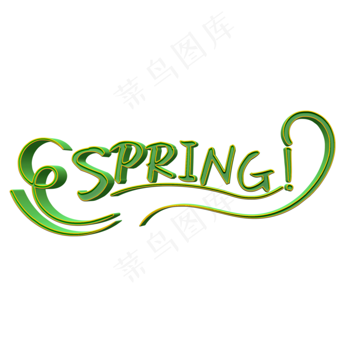 spring春天(2000*2000px 	      )psd模版下载