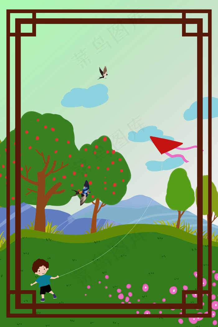 绿色背景复古边框春分海报