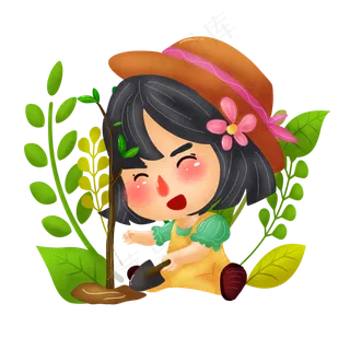 手绘植树节创意png图