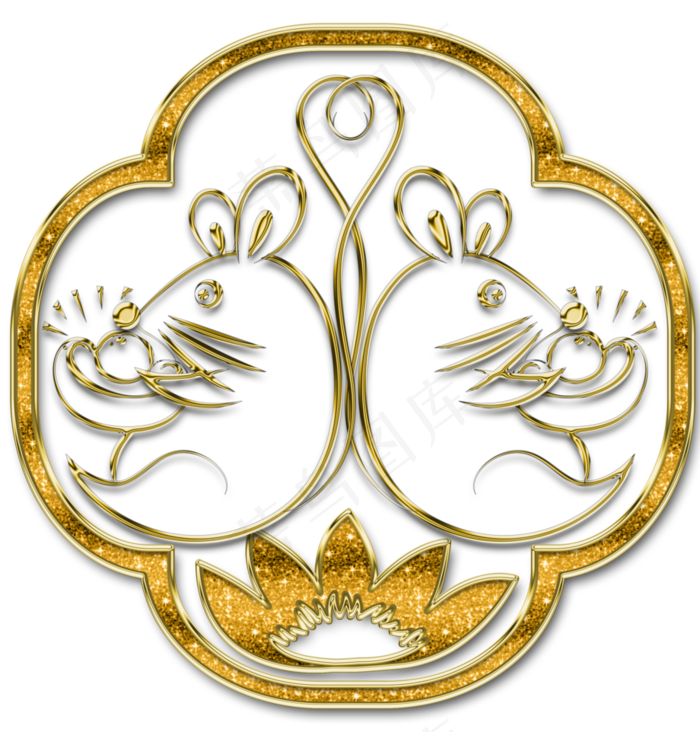 烫金中国风鼠年,免抠元素(3067X3205(DPI:300))psd模版下载