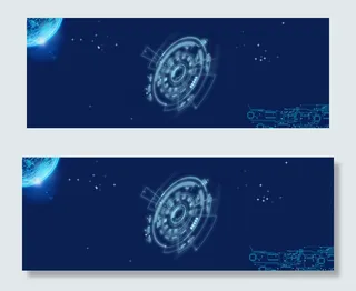 科技生活智慧商务蓝色banner