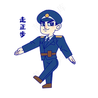 军人正步走表情包