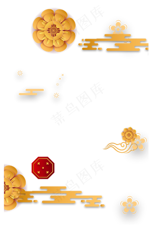 金色新年剪纸花朵装饰,免抠元素