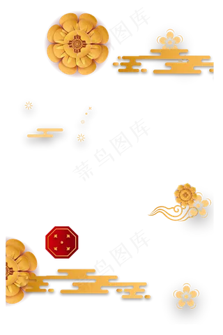 金色新年剪纸花朵装饰,免抠元素