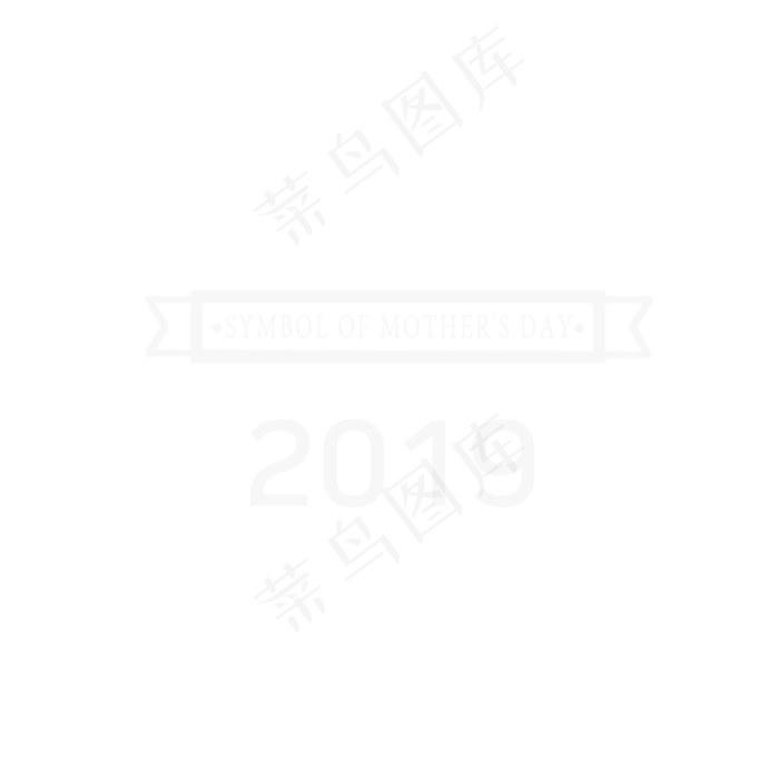 节日 节气 母亲