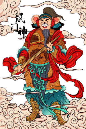 2020年国潮手绘门神鼠年,免抠元素