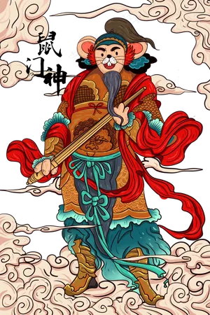 2020年国潮手绘门神鼠年,免抠元素